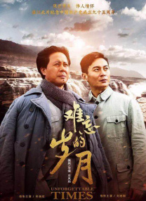 黑色圣经在线观看